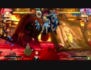 Mac直方　GGxrd　6/13　ランダム３on3　その３