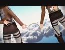 【進撃のMMD】エレンとミカサでdrop pop candy