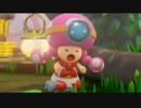 【実況】３人で進め！キノピコ隊員　その12