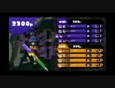 【字幕】ガチでもカナメになりたくて_2015/6/28 19:00~【スプラトゥーン】