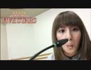 「STAR LINKS」コーナーまとめ『自撮リンクス！』