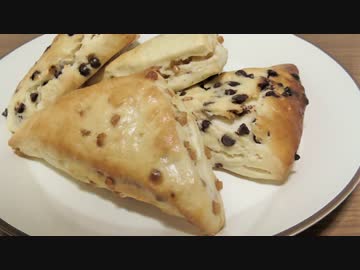 スコーン 作りました