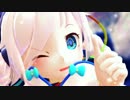 【MMD】人類は衰退しました★リアルワールド★ＲＡＮＡ　カバー