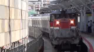 【こんどの新車は】南海8300系甲種輸送(20150629)【大阪生まれ】