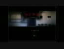 日常浸食ホラー/つぐのひ-第壱話 glory hunter Unknown編