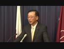 【役員会後】 谷垣 禎一 幹事長（2015.6.29） 