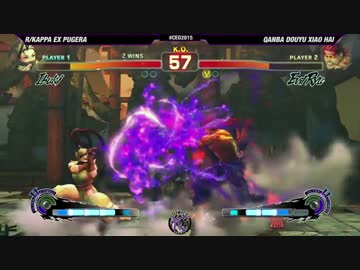 CEO2015　TOP32ルーザーズ　EXぷげら(いぶき) vs Xiaohai(殺意)