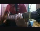 THE BLUE HEARTS「皆殺しのメロディ」弾いてみた。