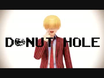 【MMD】ドーナツホール未完成【MOTHER2】