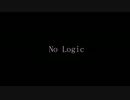 【暗鳴ニュイ】No Logic【UTAUカバー】