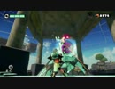 関西人がスプラトゥーンをゆるグダ実況プレイ 6杯目