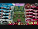 【wlw】猿の動画 AA4 その4（猿２スカ２編成）
