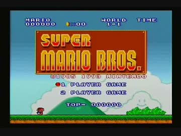 【実況】スーパーマリオブラザーズ【part1】