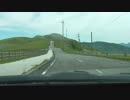 愛媛県道・高知県道３８３号線を走ってみた　その３
