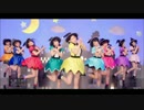 魔法使いサリー