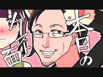 デレラジA 第18回描いてみた