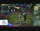 【FF14】 バインディングコイル パート２  【侵攻編2層】
