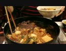 すき焼き