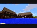 和風クラフトpart19