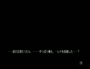 恐怖と戦慄が苦手な桜と芋が『ひぐらしのなく頃に 祭』実況　210③