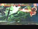 GGXrd 6/27 藤沢ファンファン ランダム2on　part3