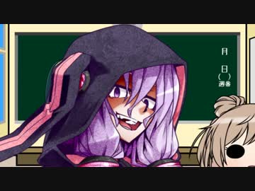【VOICEROID非実況動画祭CM】結月ゆかりと学ぶ危険生物講座告知