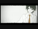 シリョクケンサ 歌ってみた　ver.Kurishu