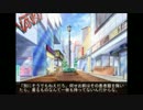 Nowding 音読・実況プレイ　４