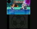 イナギャラを2015年こそクリアしてやんぞ パート36 トリの回