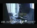 キーボードクラッシャーが総統閣下に邪魔されたそうです　その15