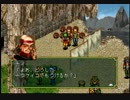 【幻想水滸伝】 PSの名作を楽しんで解説実況プレイ！ 【実況】 part33