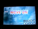 MOVE ON / CHEMISTRY ハモリパートのみ歌ってみた。