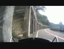 【平日】 奥多摩ツーリング 【ぼっち】