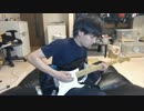 [メギツネ]弾いてみた[ギター]