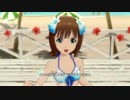 【春研】天海春香「GO MY WAY!!」シーブルームカーテン
