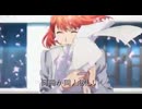 【替え歌】舎隠 歌ってみた【シャイン】