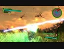 【地球防衛軍4.1】W-INF縛り　M80 竜撃陣