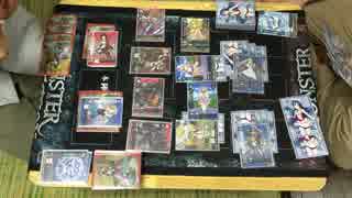 ドレノＴＣＧ　対戦動画（青青vs赤青）