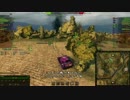【WoT】　痛い戦車で行ってみましょう　Part113　【T-44】