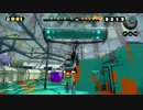【Splatoon】イカしたイカになりたくて【実況プレイ】１０塗目