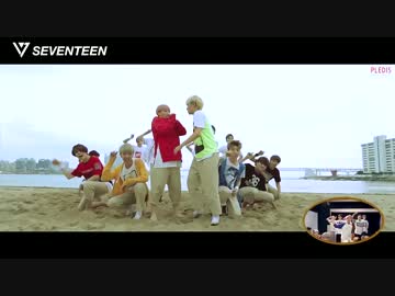 [K-POP] SEVENTEEN - Adore U (Part Switch ver) (Special Video) (HD)