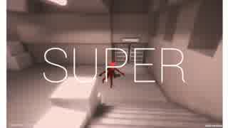 動いたら加速してしまう先輩.SUPERHOT