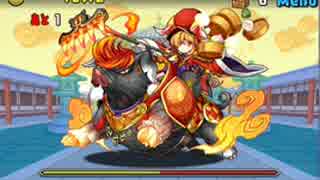 【パズドラ】沙悟浄＆猪八戒 降臨！【無課金麒麟】