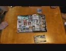 遊戯王で闇のゲームをしてみた ARC-V　7月座談会　前編