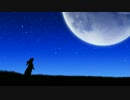 みみを拭かれてる音＊ニャル