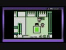 【実況】 がんばれゴエモン さらわれたエビス丸 part8