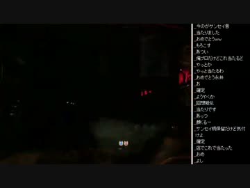 2015年 06月28日 永井兄弟 開封配信 #3