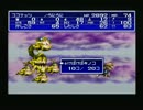 【バハムートラグーン】龍とともに成長するSRPG part14【実況】