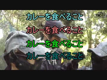【サバゲー】S.H.分隊が行くバトルシティ 2015/6/20