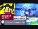 【ゆっくり実況】ポケブラ対戦録　part1 【鋼統一レート】